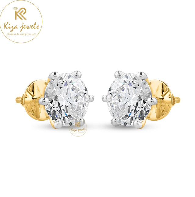 2.00 TDW Round Brilliant Cut Diamond Stud Earring